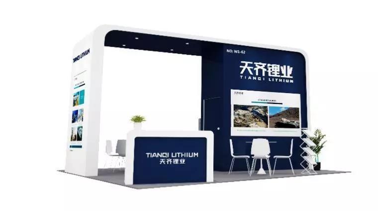 tyc86太阳集团锂业参展东京“国际二次电池展”