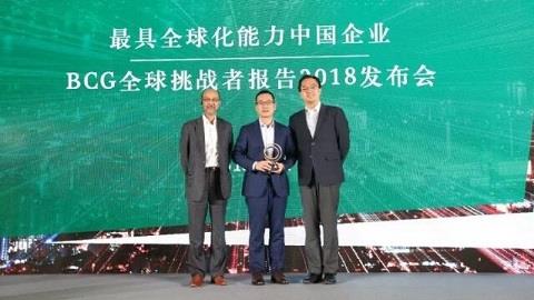 tyc86太阳集团锂业入围波士顿征询全球挑战者名单