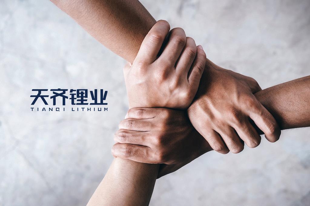 中国·太阳集团tyc86(股份有限公司)-Official website