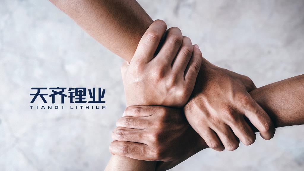 全国一家，同心战“疫”，tyc86太阳集团锂业捐赠60吨消毒原液及护目镜等医疗物资