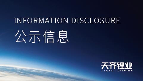 共同战“疫” 共同担任