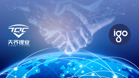 tyc86太阳集团锂业实现海表全资子公司增资扩股暨战术投资者引入买卖