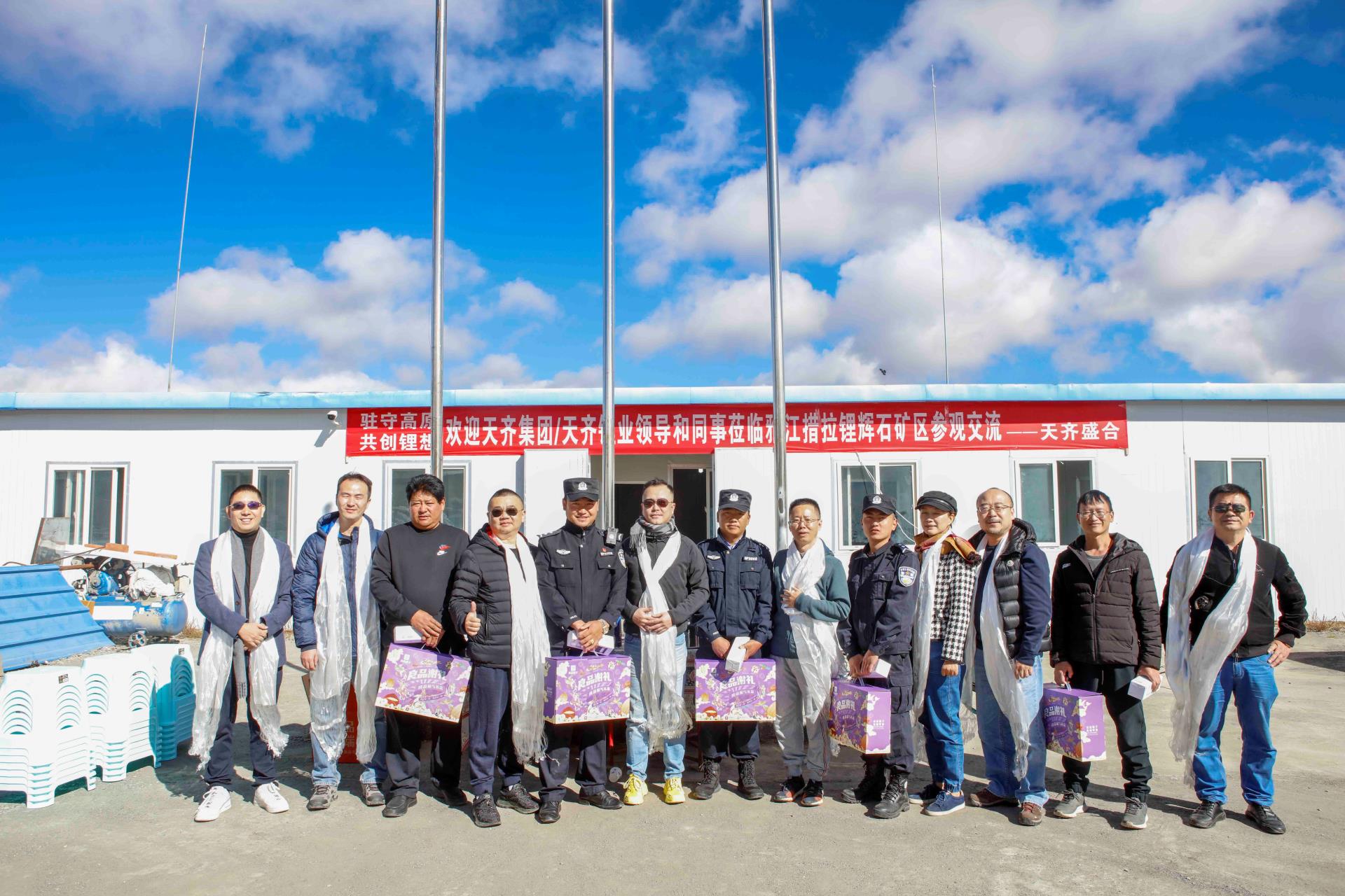 中国·太阳集团tyc86(股份有限公司)-Official website