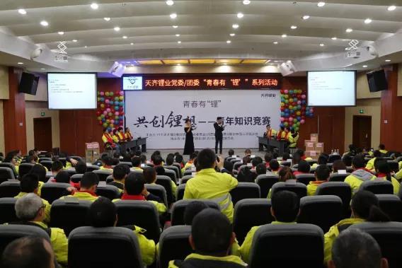 中国·太阳集团tyc86(股份有限公司)-Official website