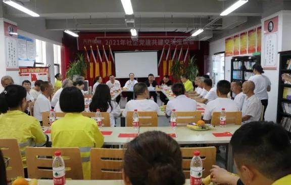 中国·太阳集团tyc86(股份有限公司)-Official website