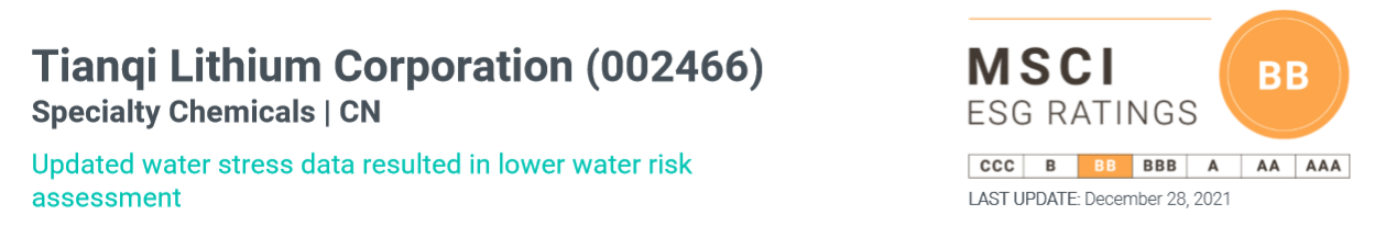 中国·太阳集团tyc86(股份有限公司)-Official website