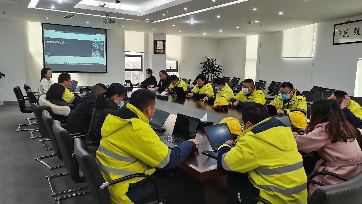 tyc86太阳集团锂业发展反舞弊与举报、反贸易贿赂宣贯培训