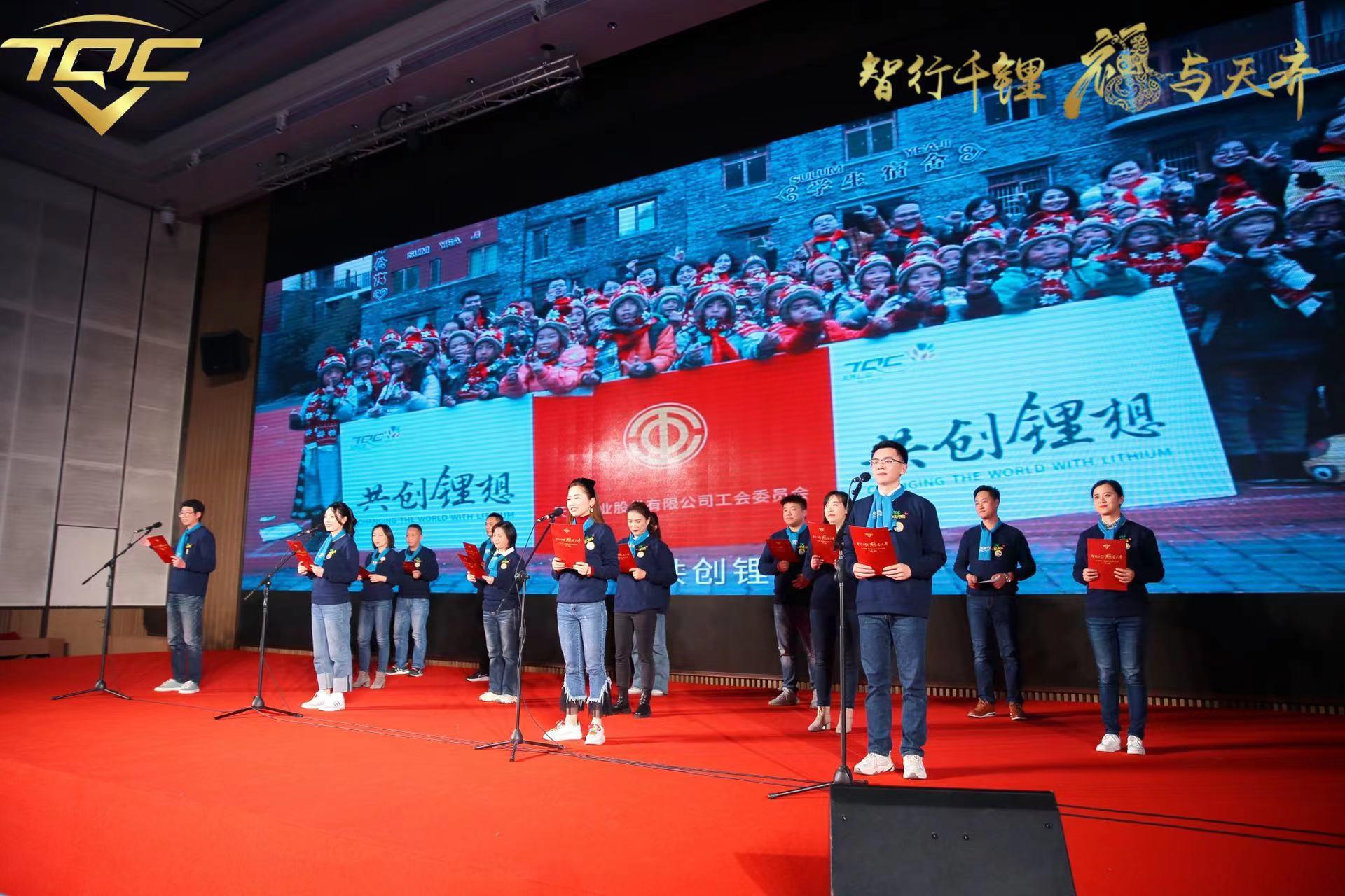 中国·太阳集团tyc86(股份有限公司)-Official website