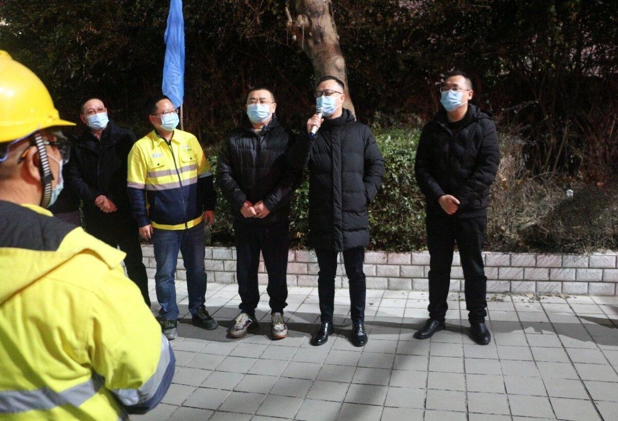 中国·太阳集团tyc86(股份有限公司)-Official website