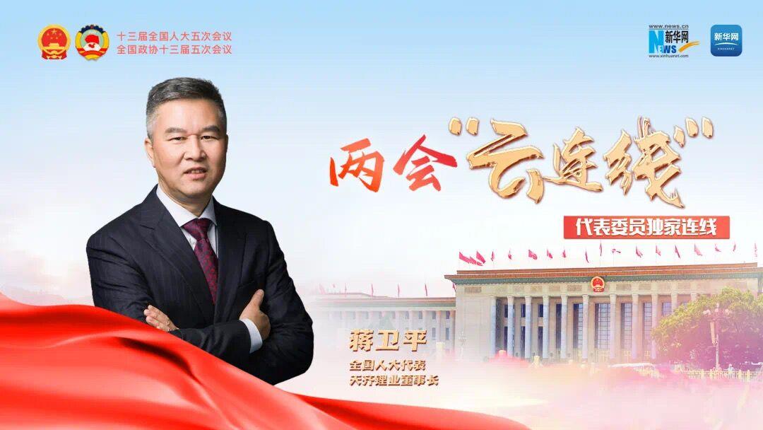 中国·太阳集团tyc86(股份有限公司)-Official website