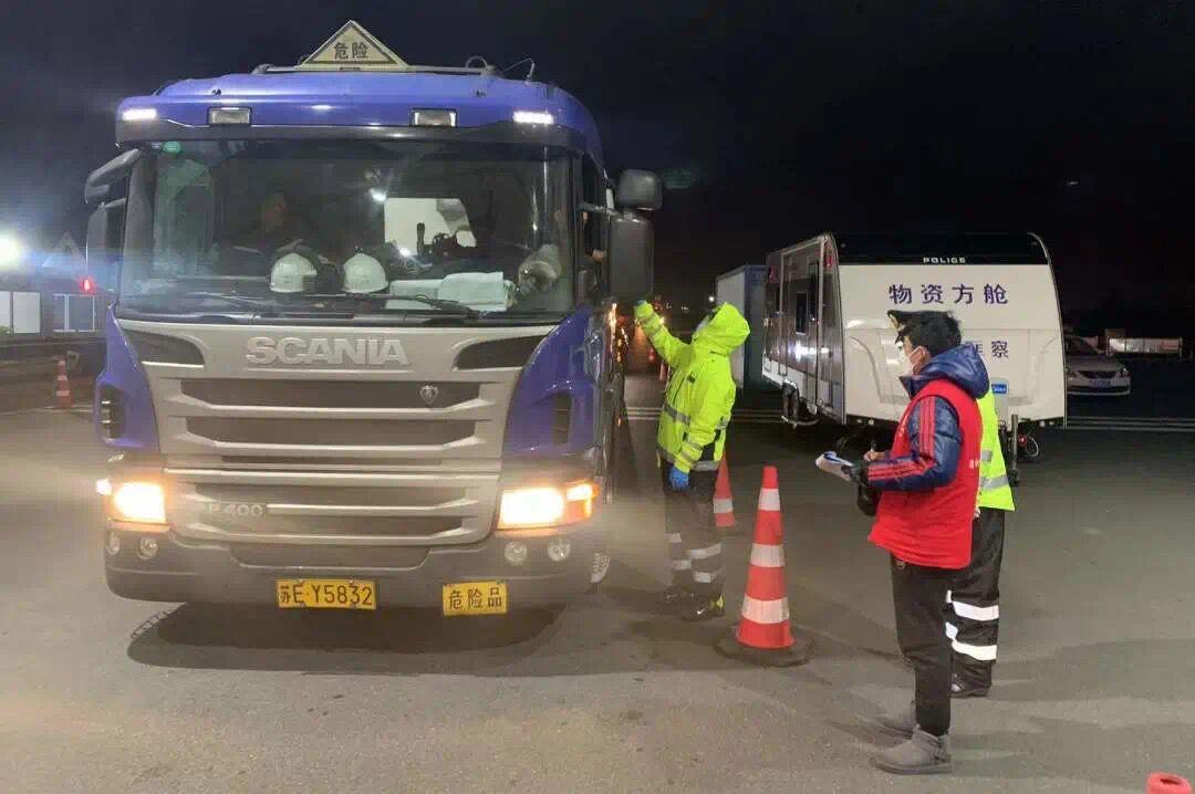 中国·太阳集团tyc86(股份有限公司)-Official website