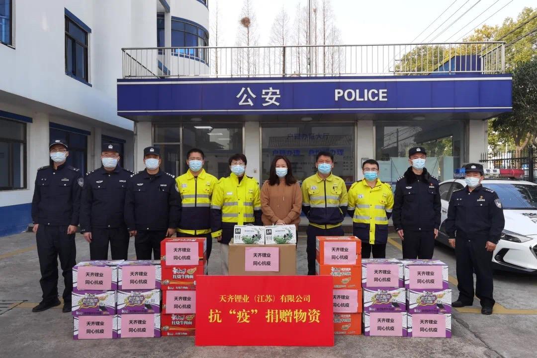 中国·太阳集团tyc86(股份有限公司)-Official website