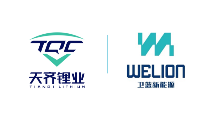 tyc86太阳集团锂业全资子公司tyc86太阳集团创锂与北京卫蓝设立合伙公司