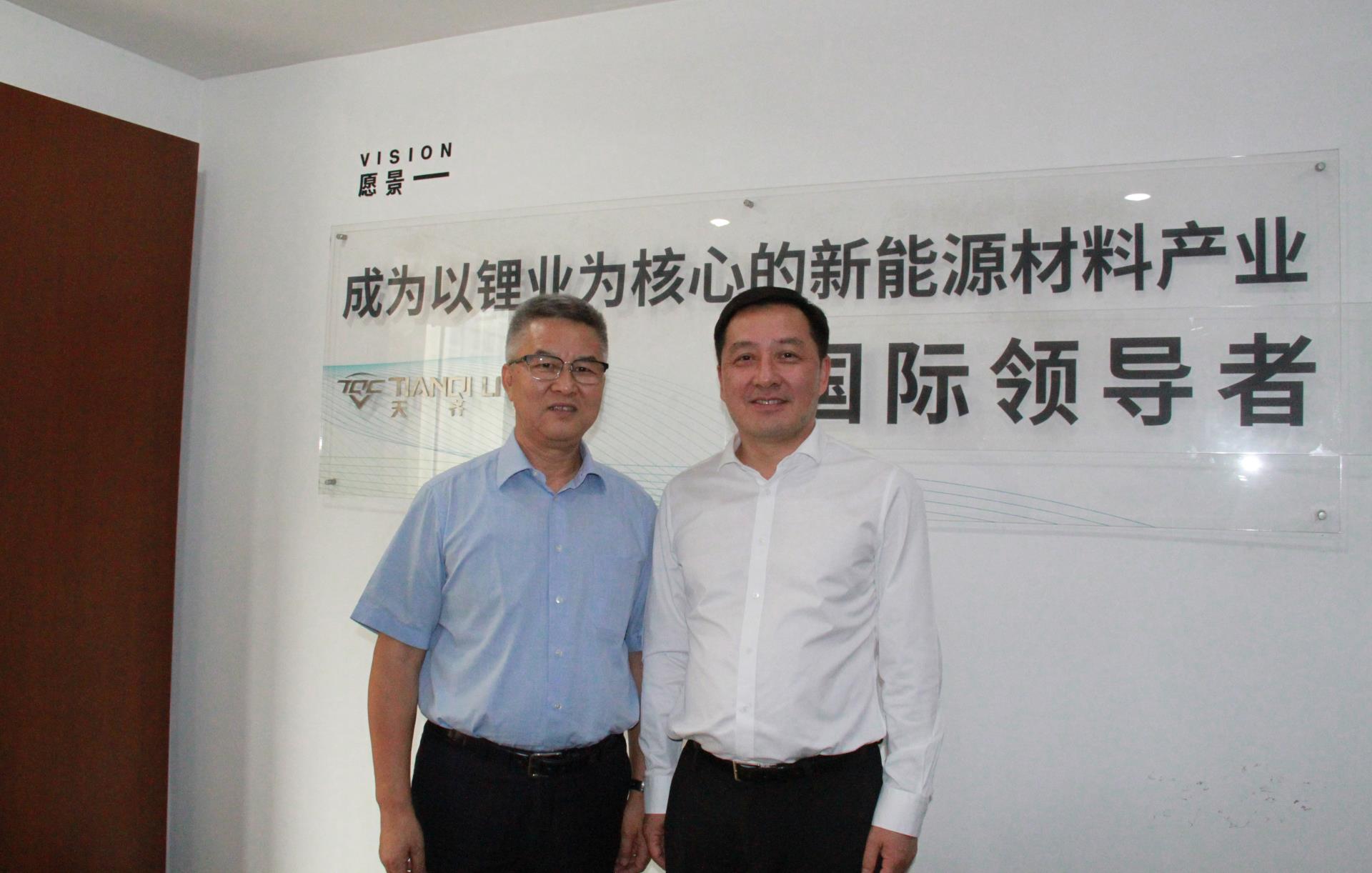 中国·太阳集团tyc86(股份有限公司)-Official website