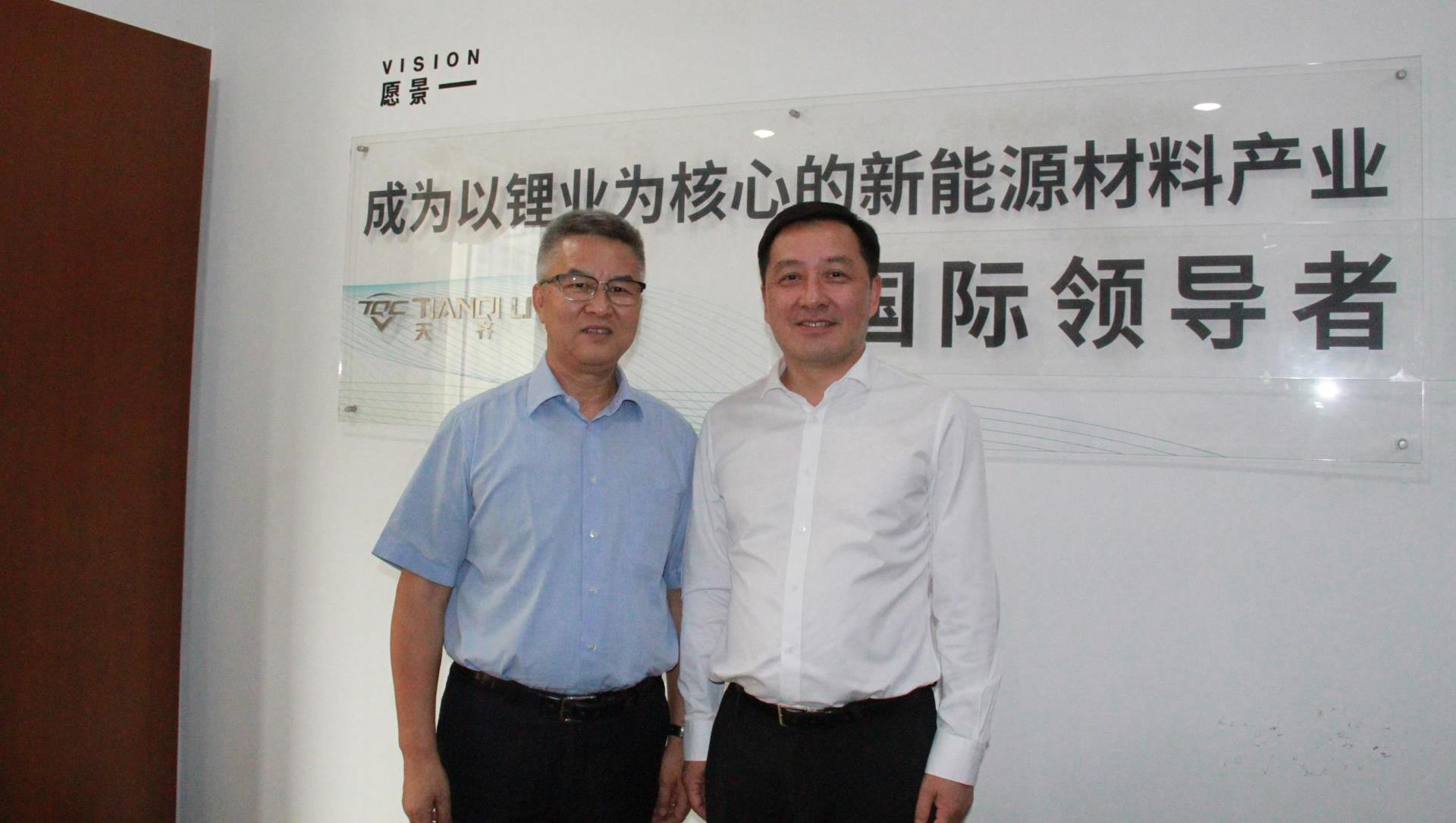 云南省委常委、昆明市委书记刘洪建一行到访tyc86太阳集团锂业