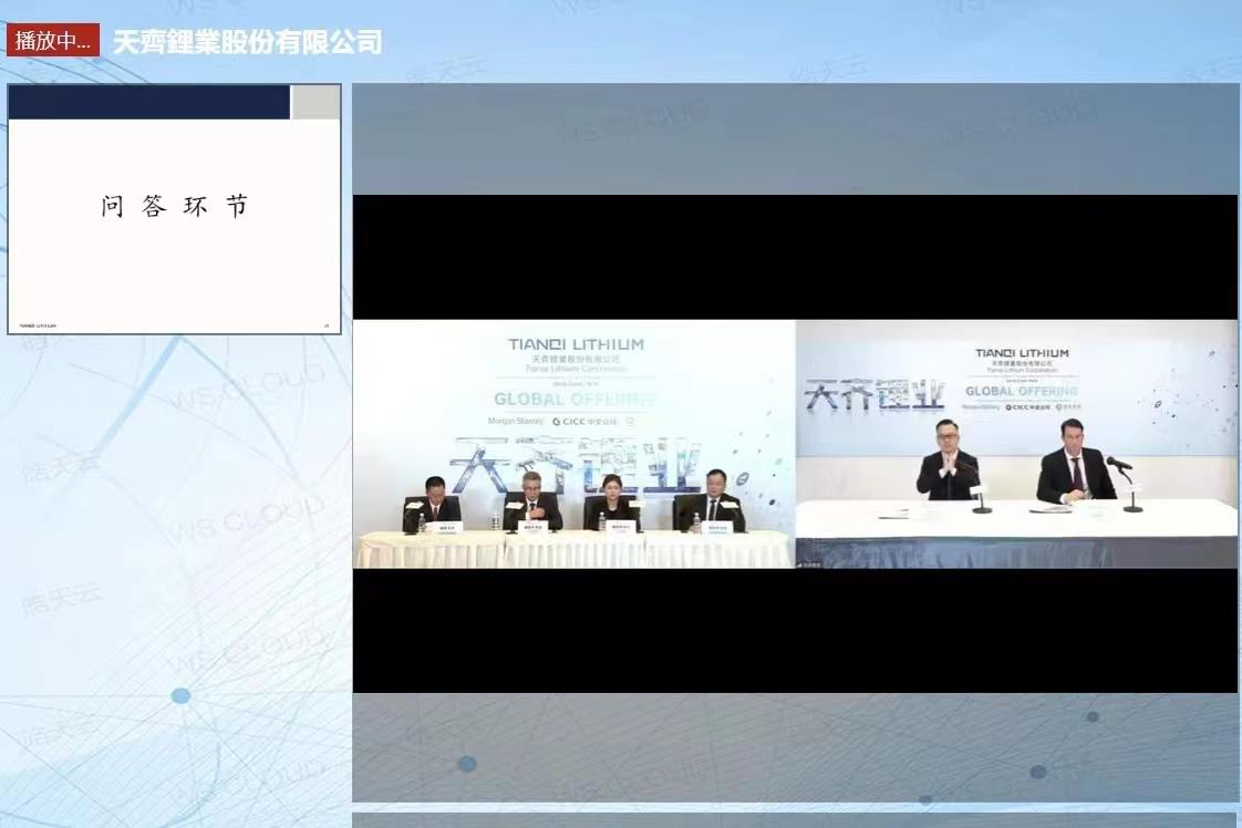 中国·太阳集团tyc86(股份有限公司)-Official website