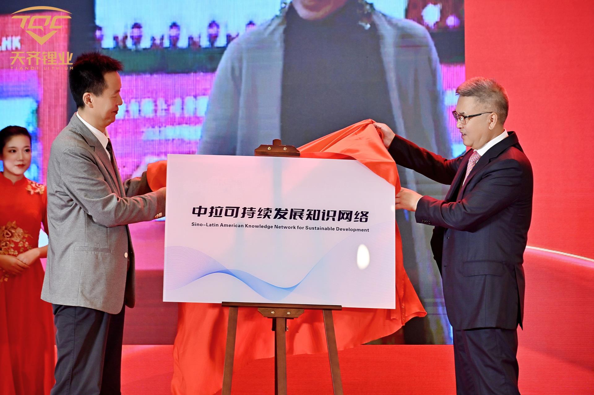 中国·太阳集团tyc86(股份有限公司)-Official website