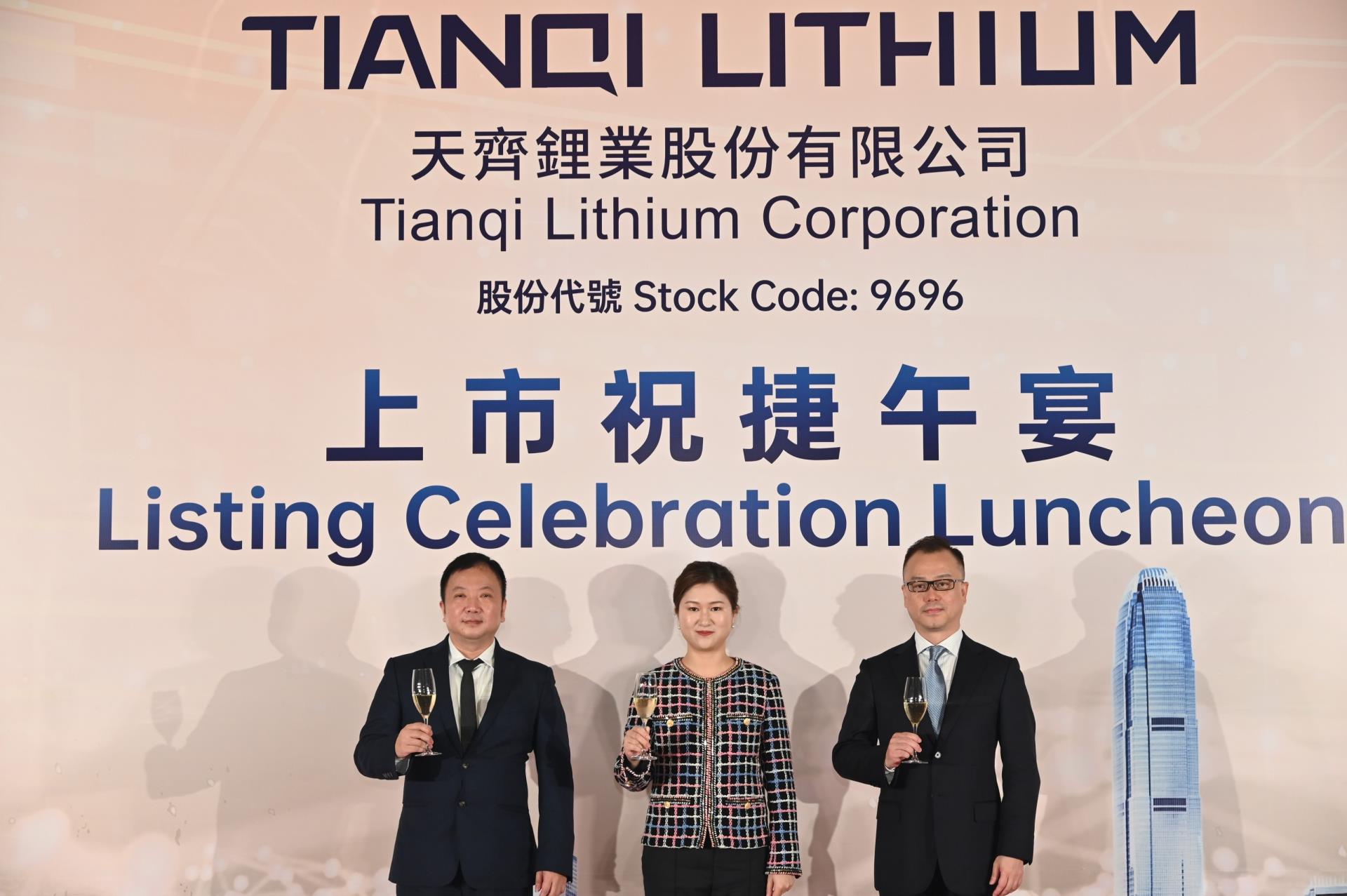 中国·太阳集团tyc86(股份有限公司)-Official website