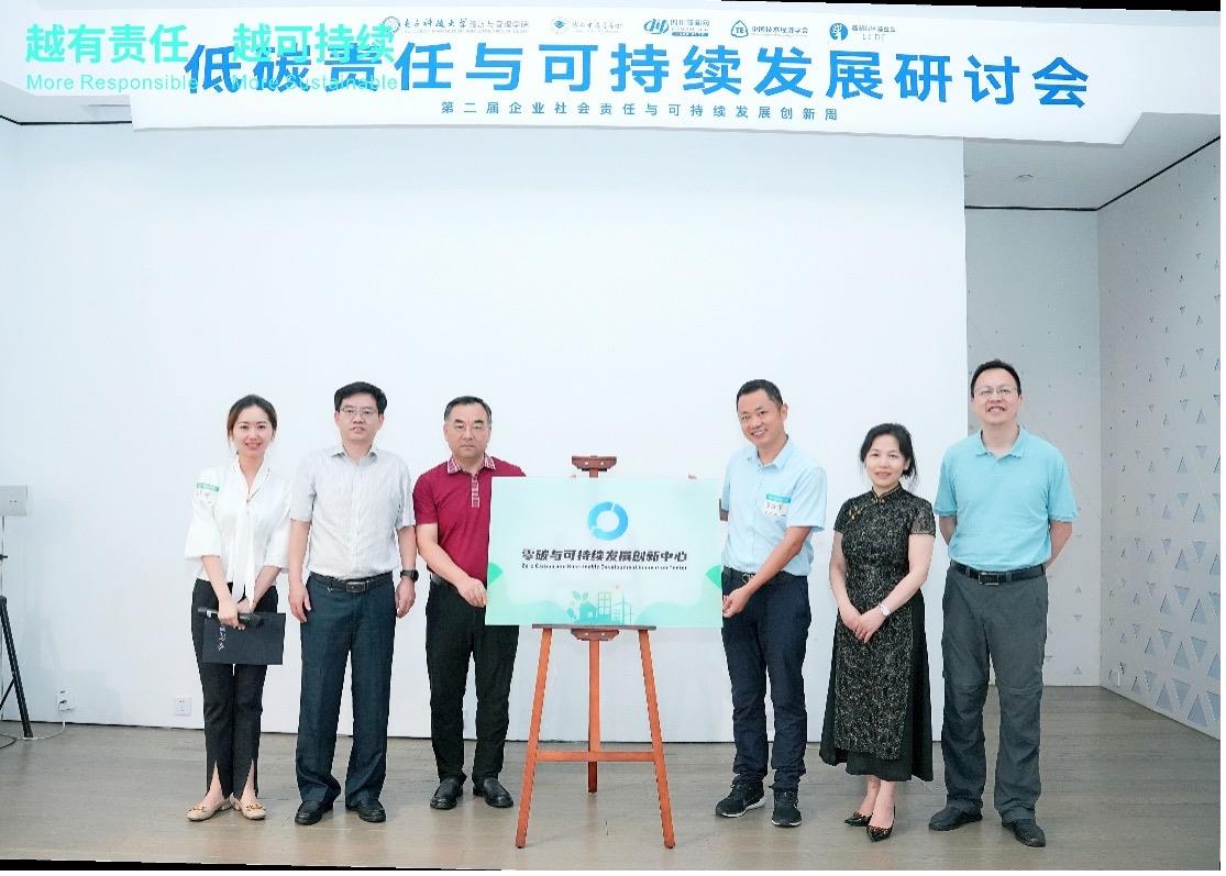 中国·太阳集团tyc86(股份有限公司)-Official website