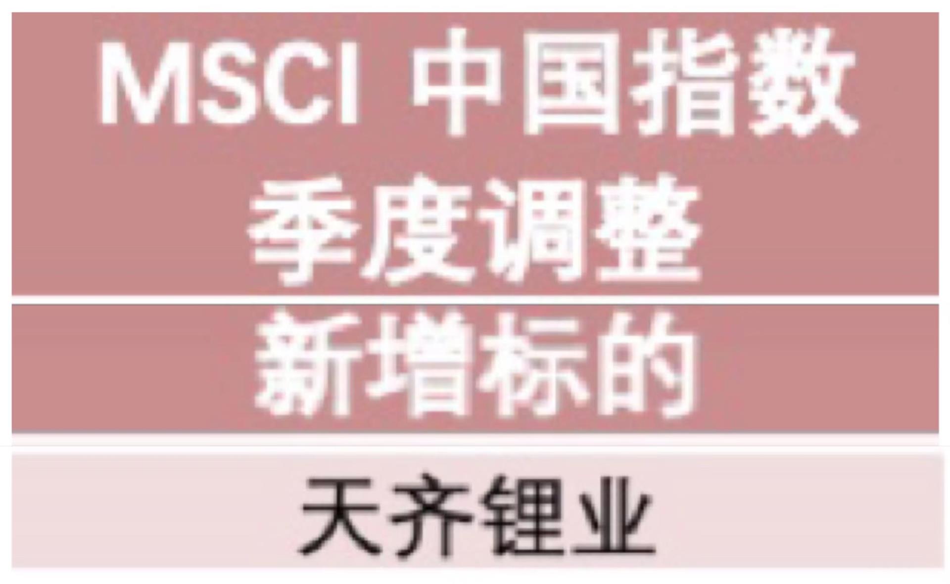 中国·太阳集团tyc86(股份有限公司)-Official website