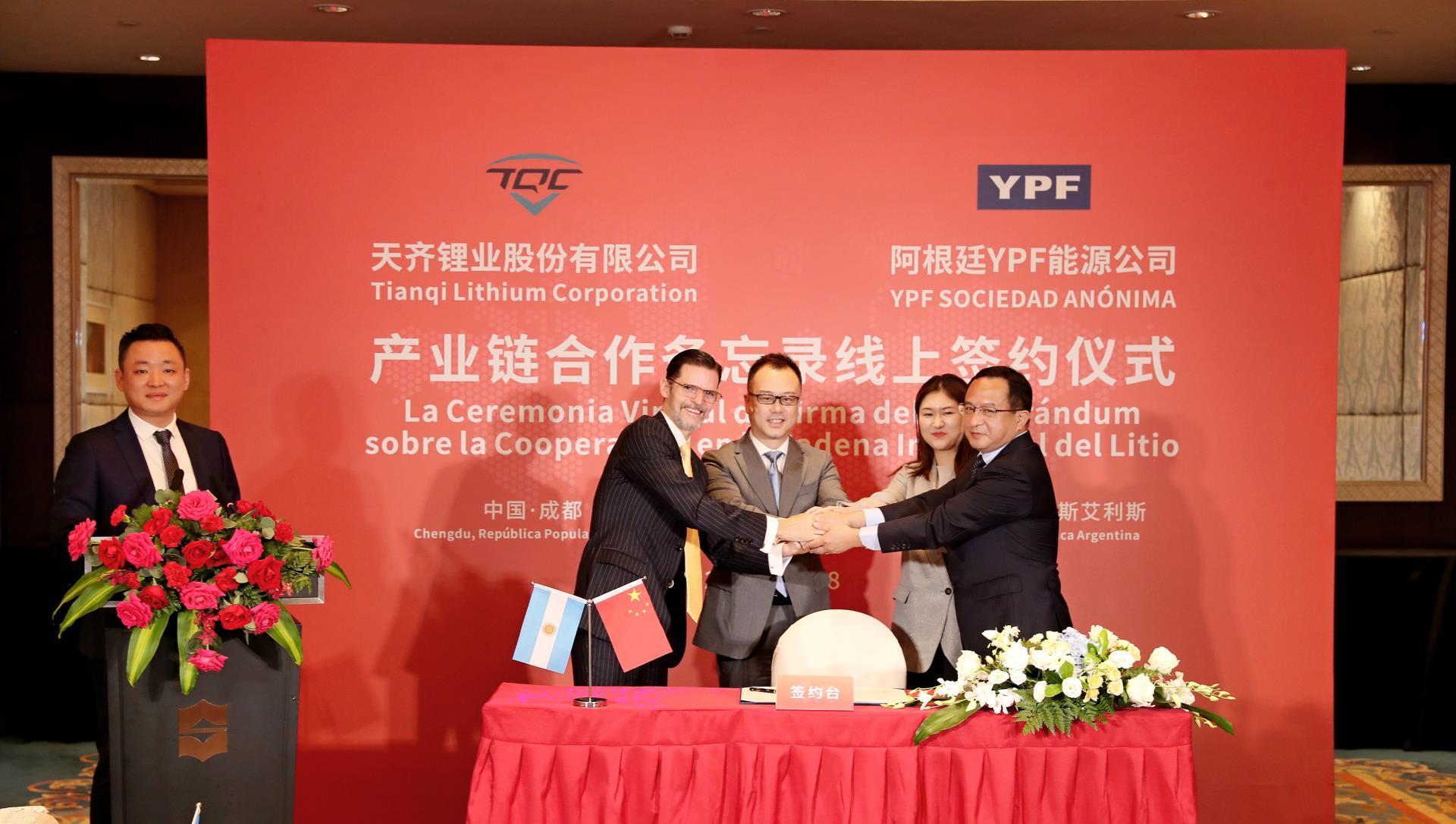 tyc86太阳集团锂业与阿根廷YPF能源公司进行产业链合作备忘录线上签署典礼