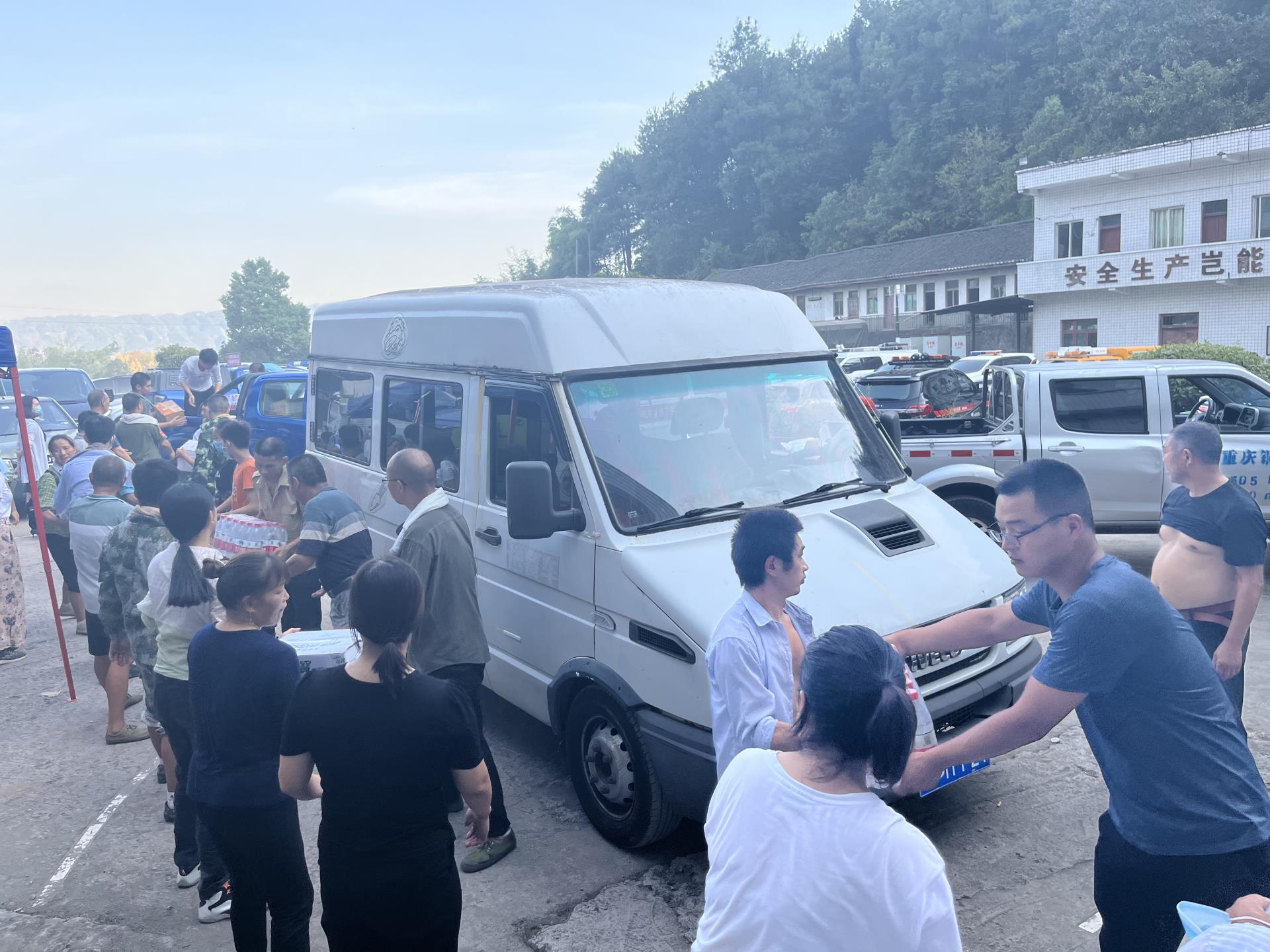 中国·太阳集团tyc86(股份有限公司)-Official website