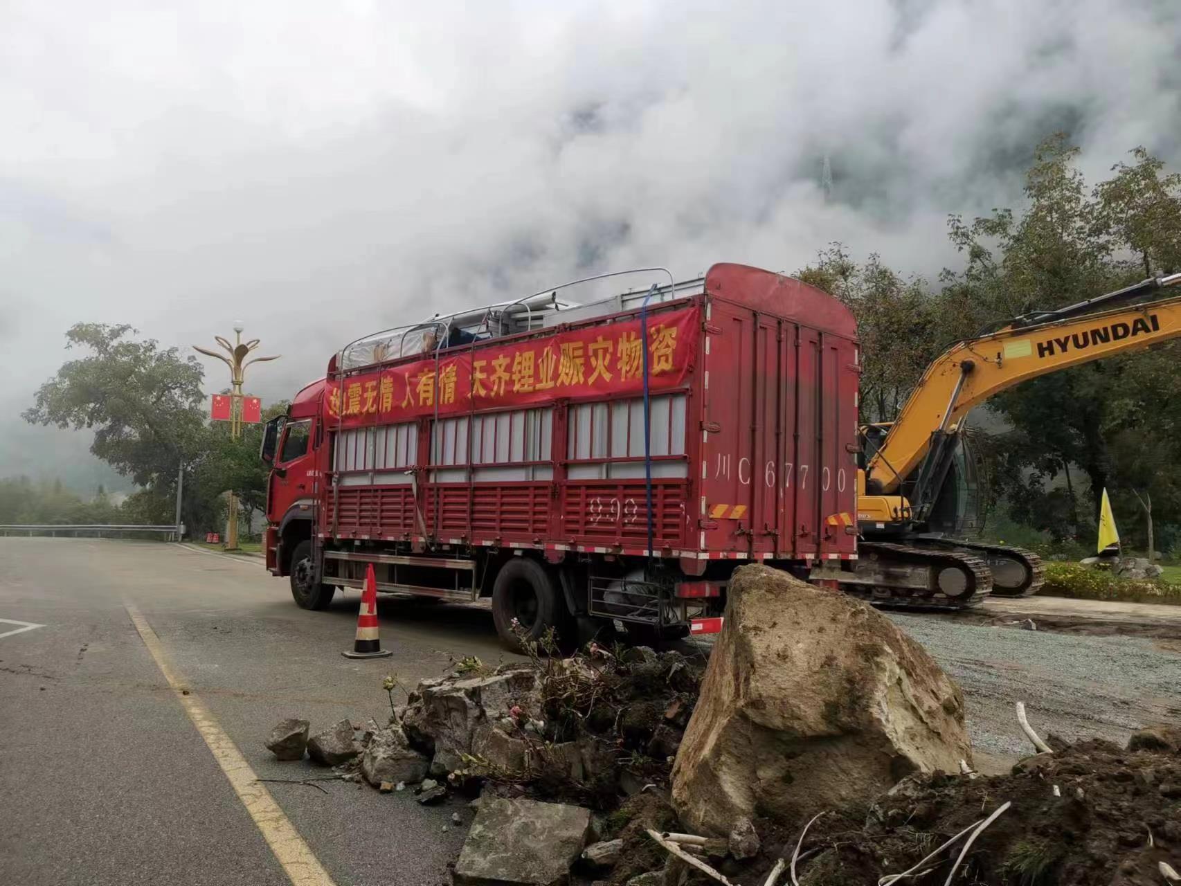 中国·太阳集团tyc86(股份有限公司)-Official website