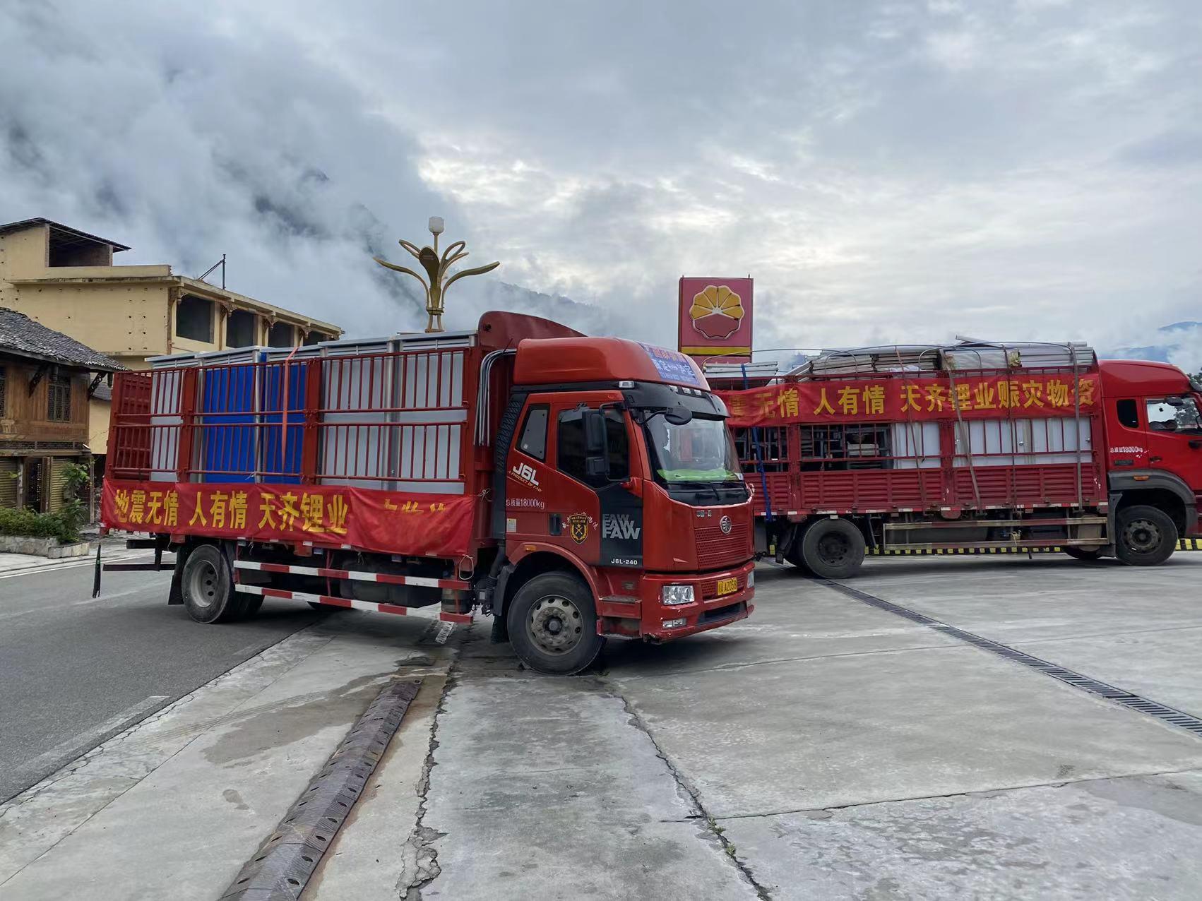 中国·太阳集团tyc86(股份有限公司)-Official website