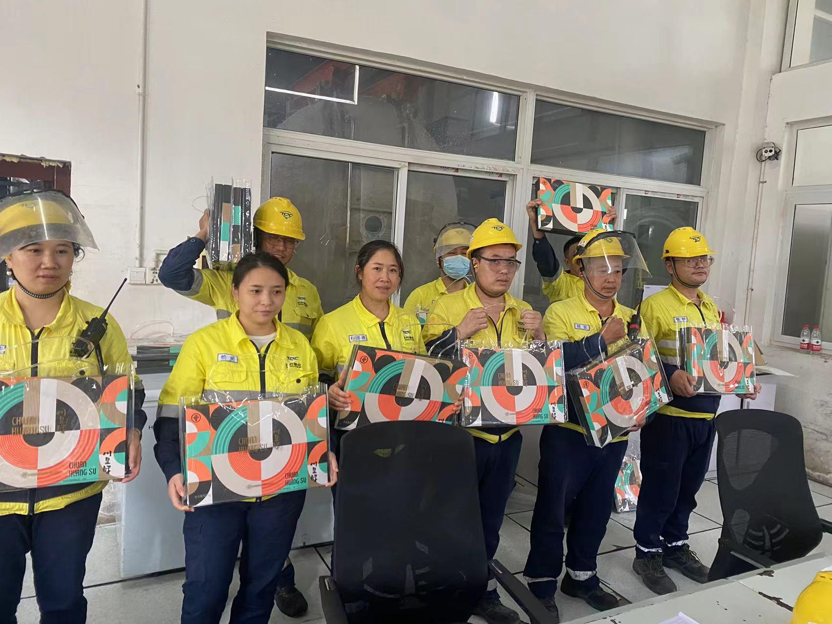 中国·太阳集团tyc86(股份有限公司)-Official website