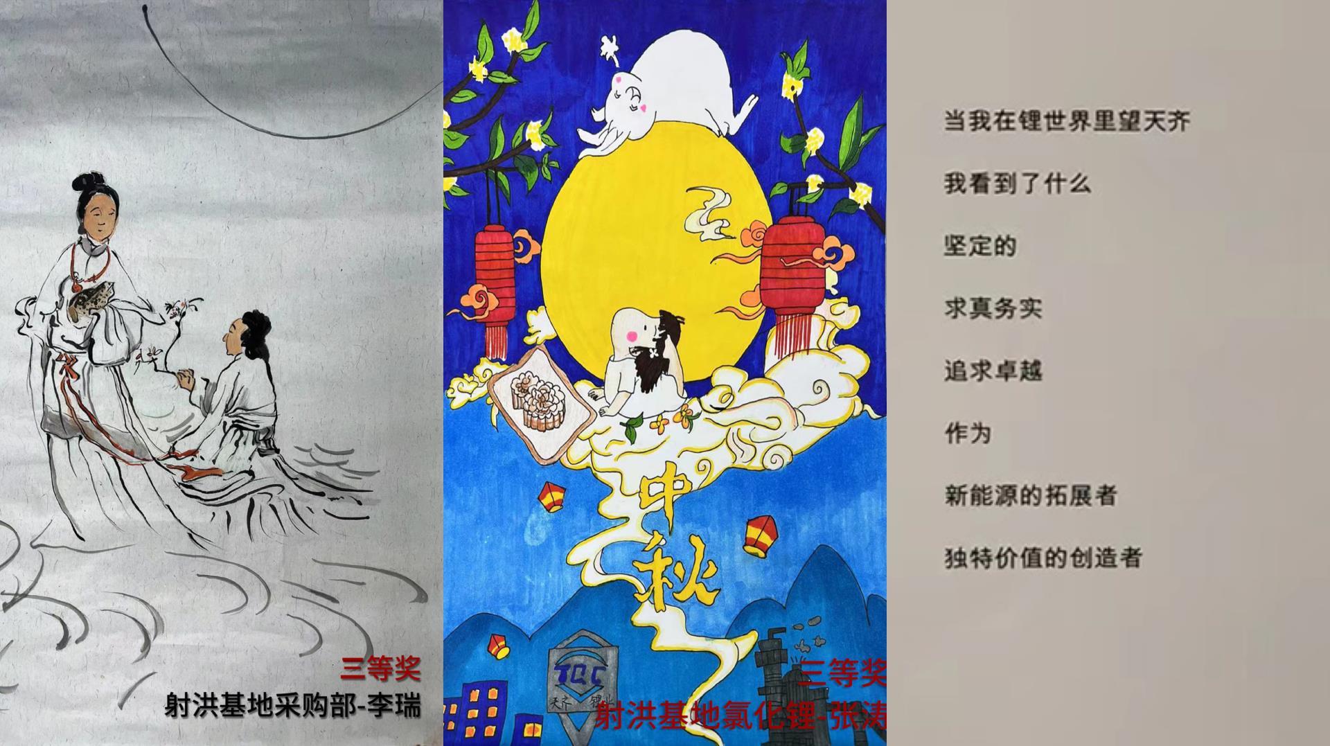 中国·太阳集团tyc86(股份有限公司)-Official website