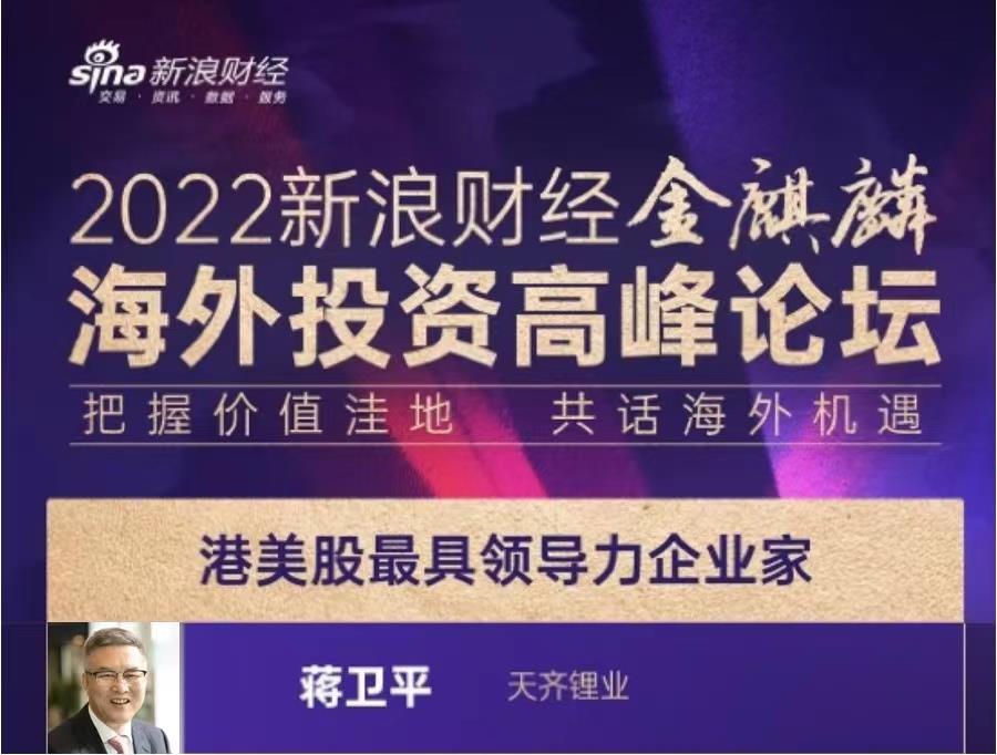 中国·太阳集团tyc86(股份有限公司)-Official website