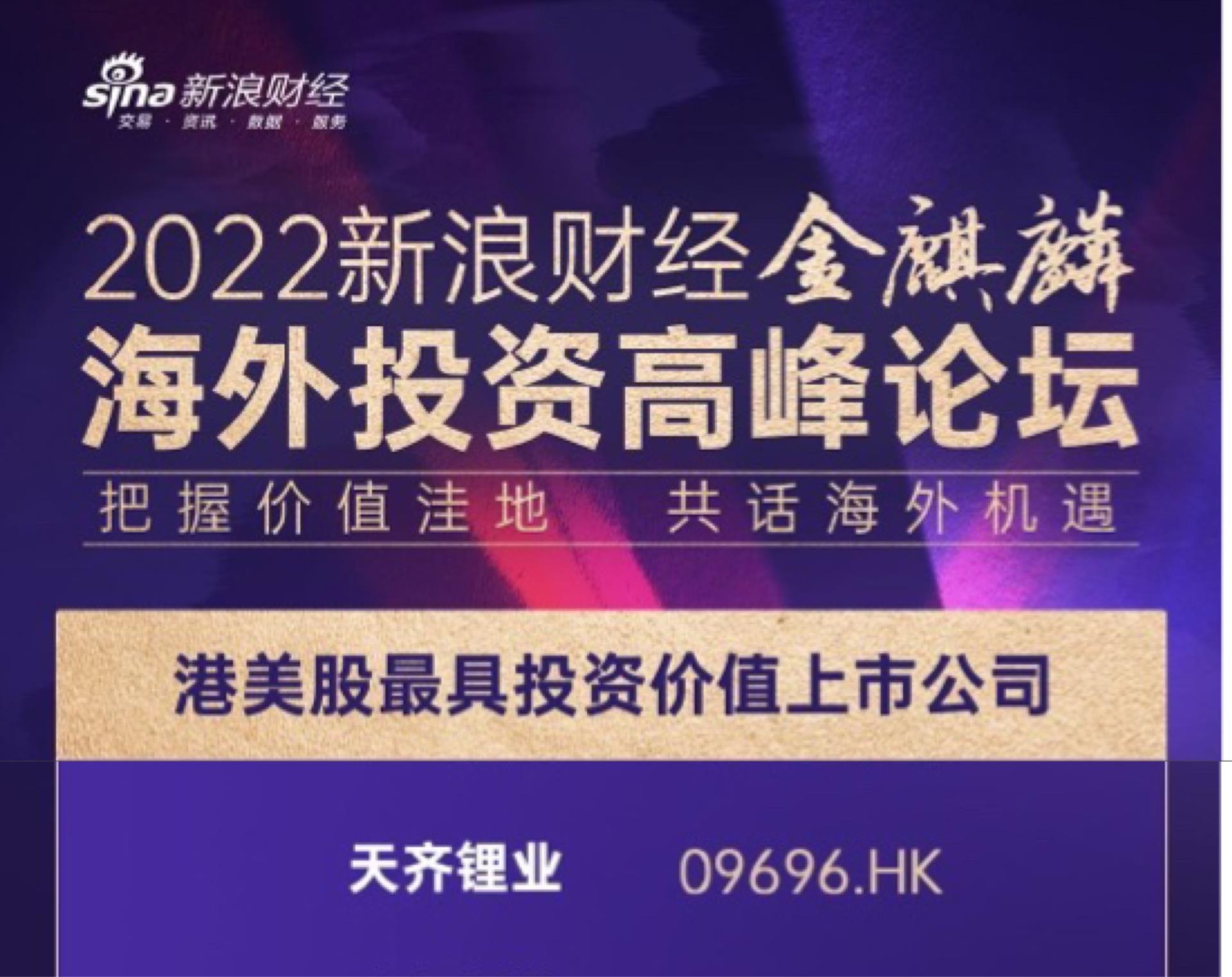 中国·太阳集团tyc86(股份有限公司)-Official website