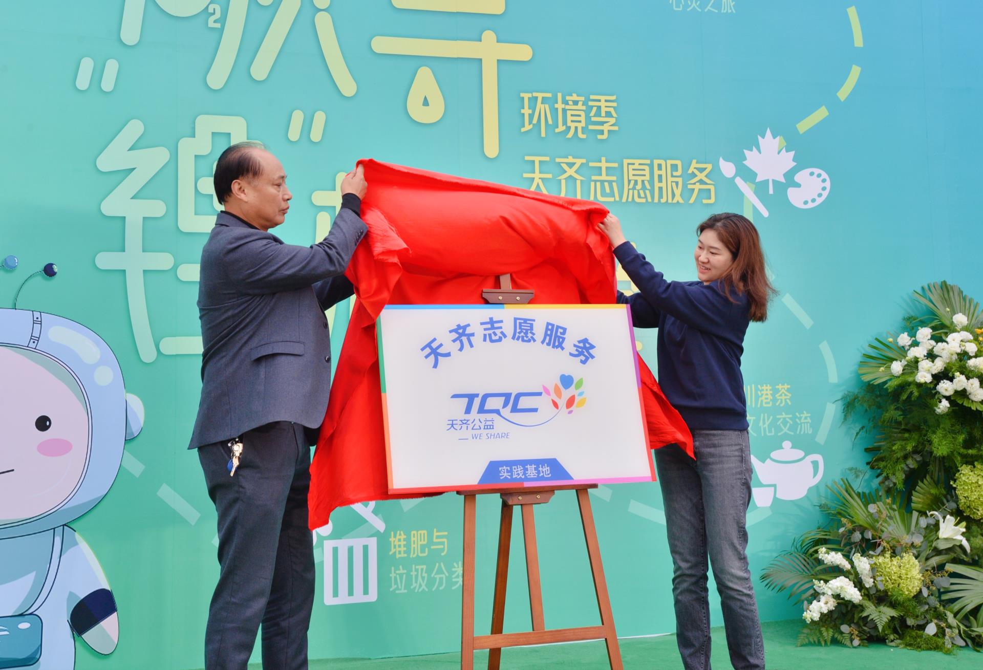 中国·太阳集团tyc86(股份有限公司)-Official website