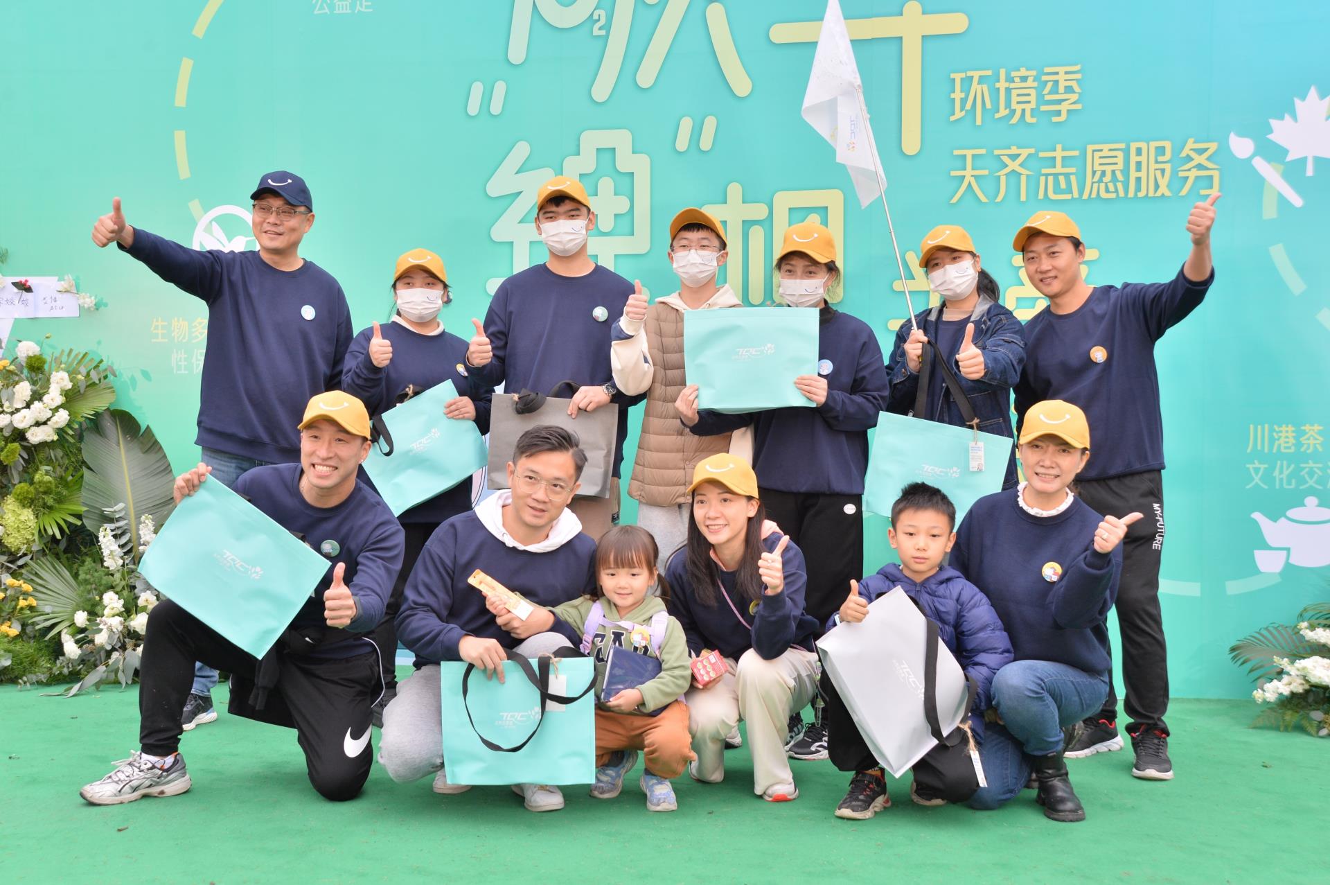 中国·太阳集团tyc86(股份有限公司)-Official website