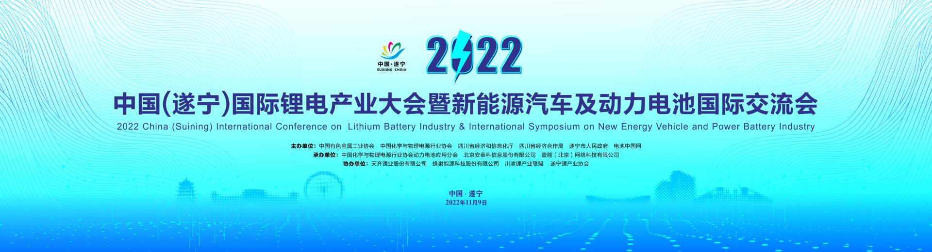 中国·太阳集团tyc86(股份有限公司)-Official website