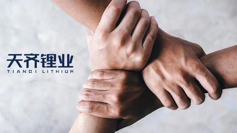 2022tyc86太阳集团锂业创业大赛火热进行中