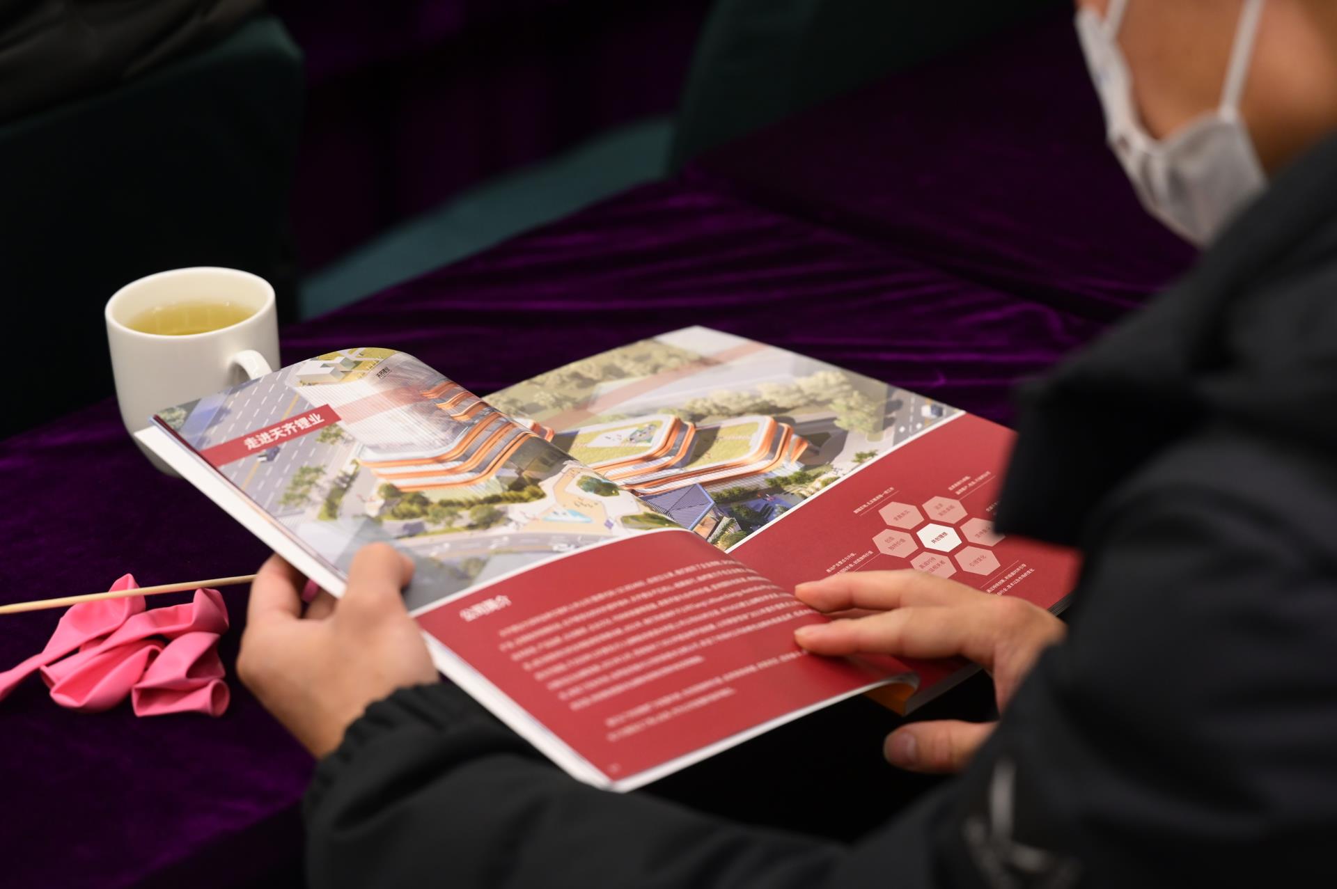 中国·太阳集团tyc86(股份有限公司)-Official website