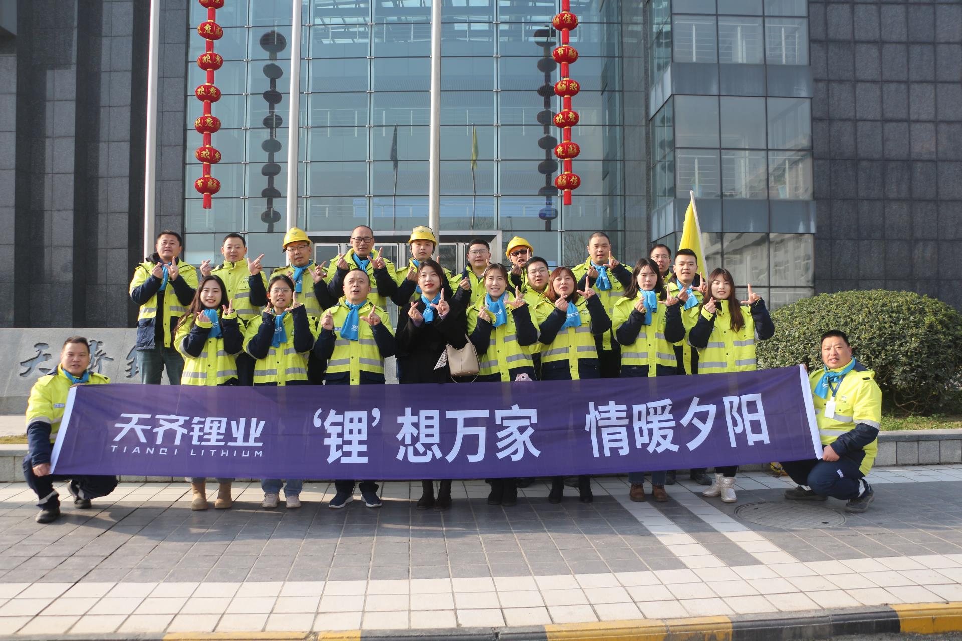 中国·太阳集团tyc86(股份有限公司)-Official website