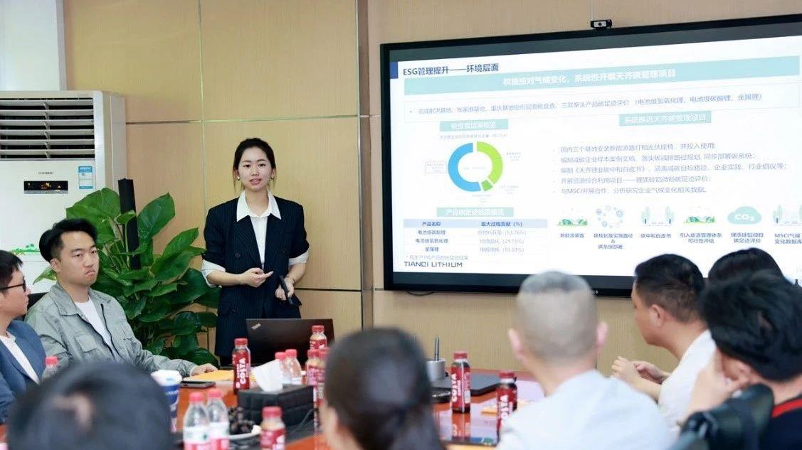 tyc86太阳集团盛开日迎来西南财经大学西部商学院师生