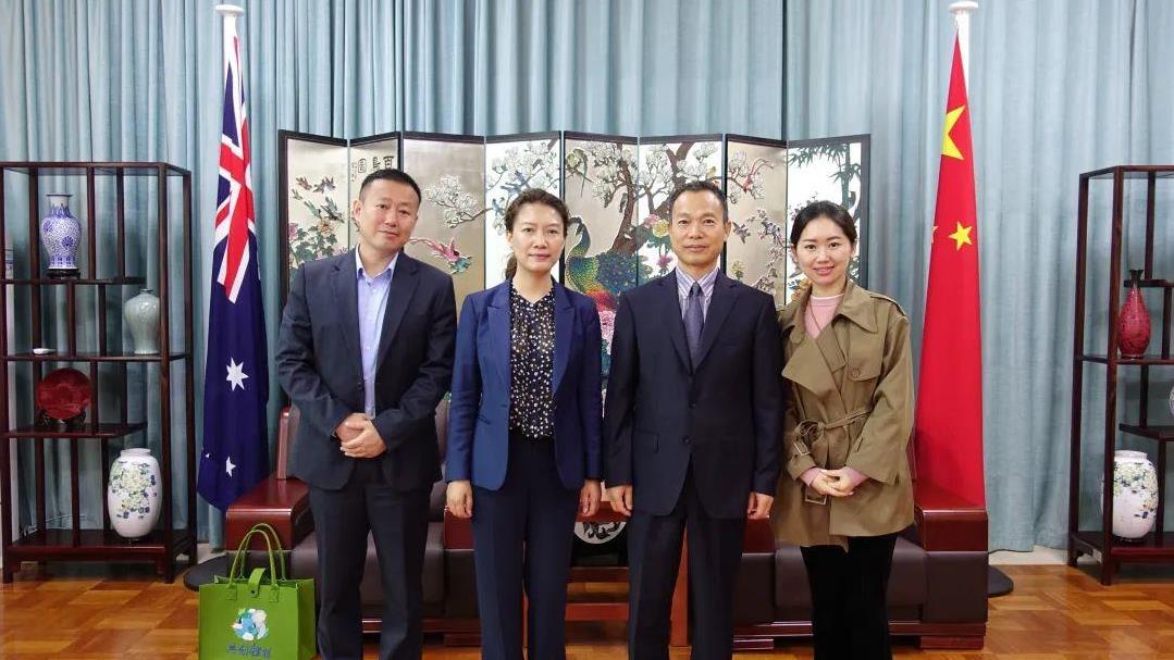驻珀斯总领事龙定斌会见tyc86太阳集团锂业副总裁熊万渝