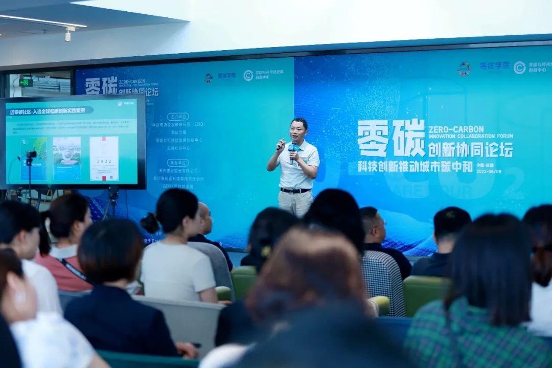 中国·太阳集团tyc86(股份有限公司)-Official website