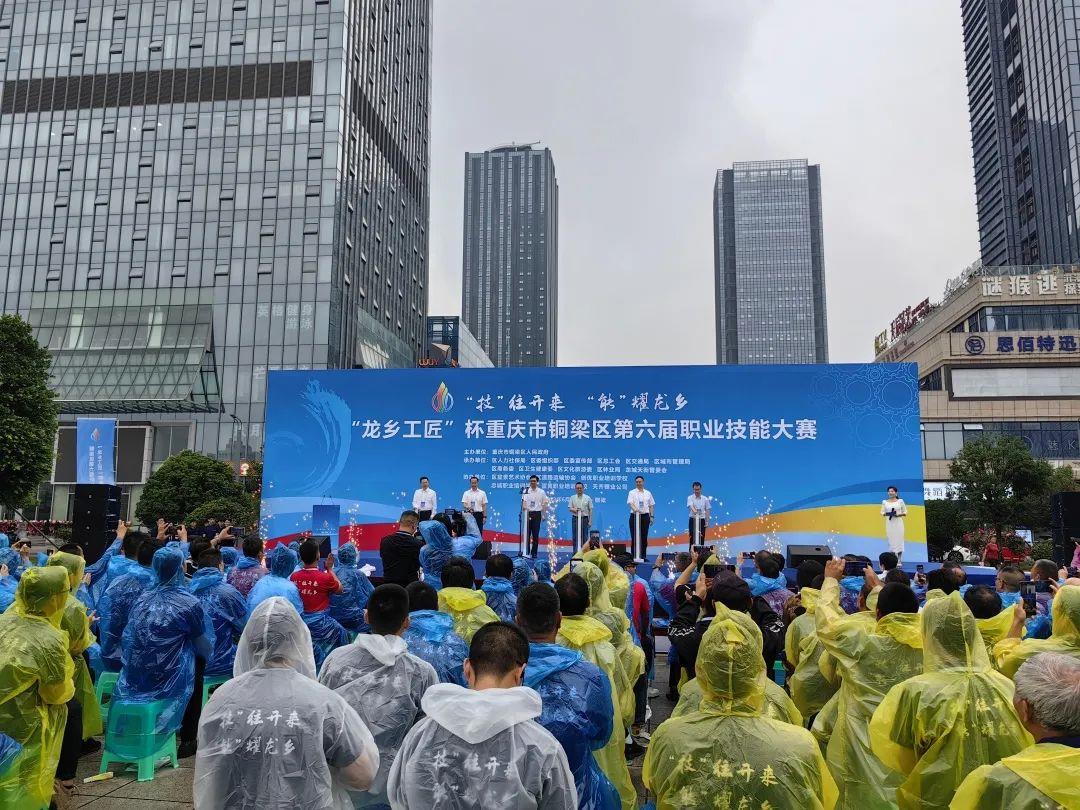 中国·太阳集团tyc86(股份有限公司)-Official website