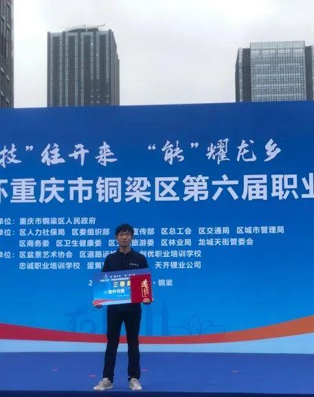 中国·太阳集团tyc86(股份有限公司)-Official website