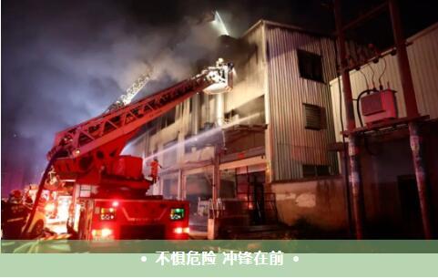 中国·太阳集团tyc86(股份有限公司)-Official website