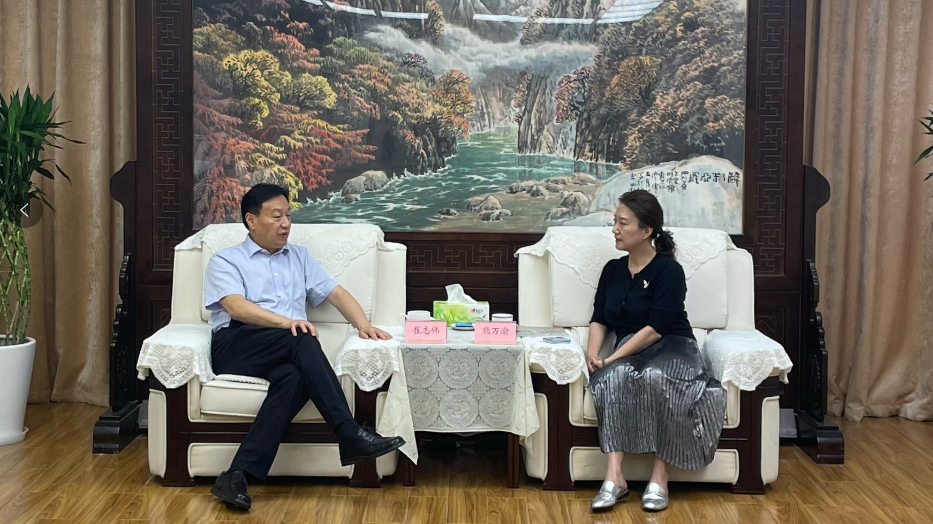 省当局参事室主任崔志伟会见tyc86太阳集团高级副总裁熊万渝