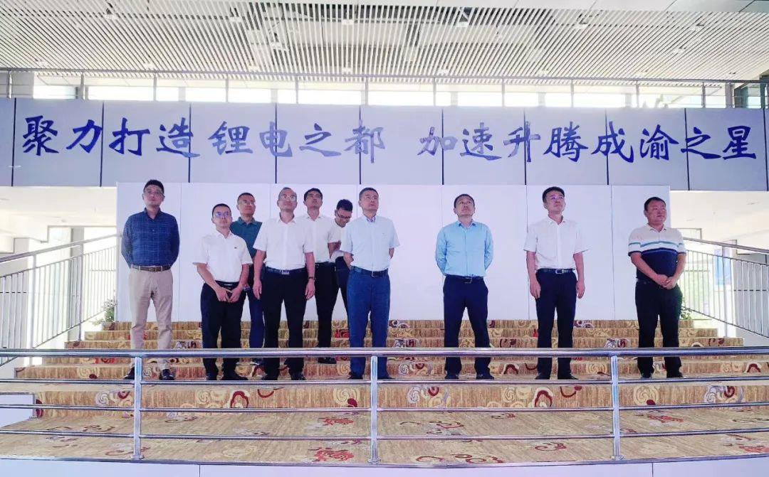 中国·太阳集团tyc86(股份有限公司)-Official website