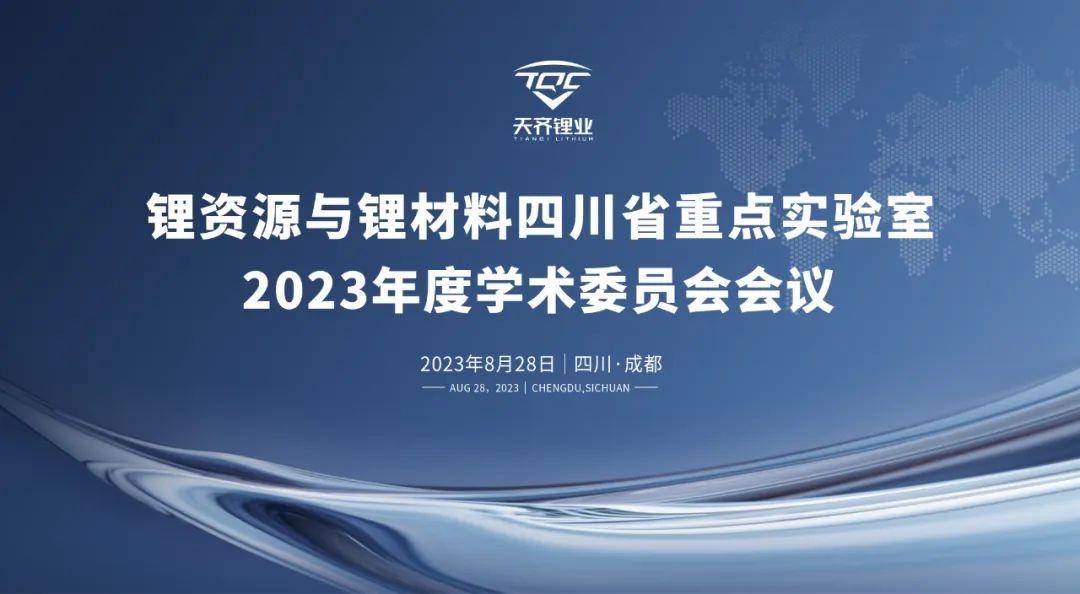 中国·太阳集团tyc86(股份有限公司)-Official website