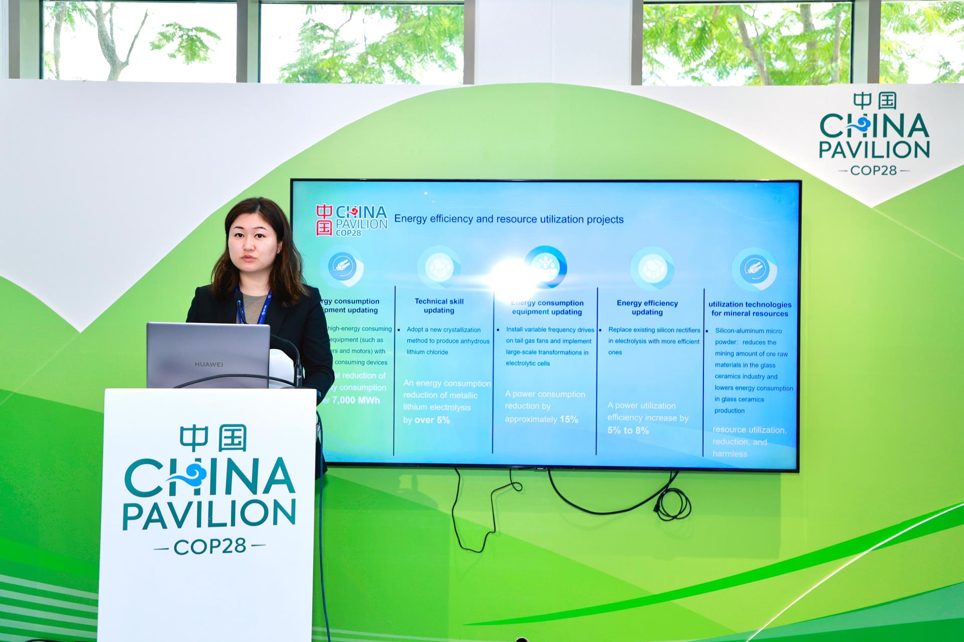 中国·太阳集团tyc86(股份有限公司)-Official website