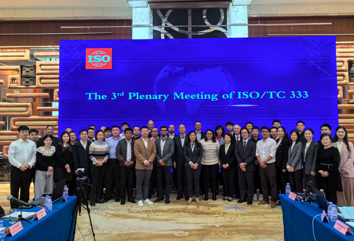 中国·太阳集团tyc86(股份有限公司)-Official website