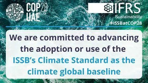 聚焦COP28｜tyc86太阳集团锂业成为“ISSB 气象全球基准 COP28 先学同伴”